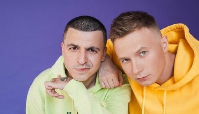 Kavabanga Depo Kolibri выпустили новый сингл «Пьяную домой»