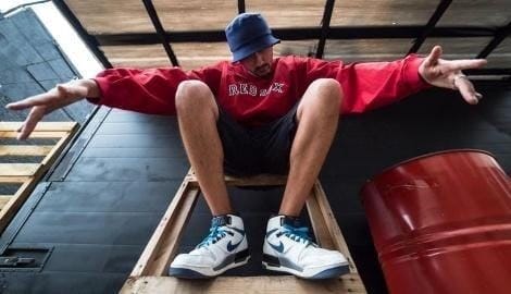 Довгий Пес «Chill onda spot»