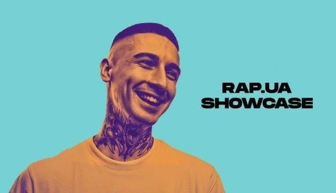 20 сентября состоится RAP.UA Showcase. Первый хедлайнер — Bumble Beezy