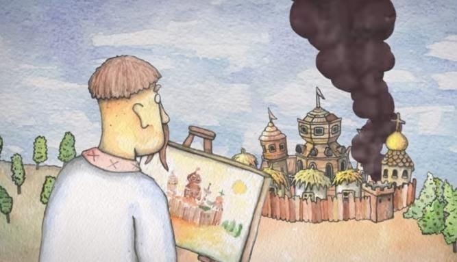 ТНМК – Гупало Василь