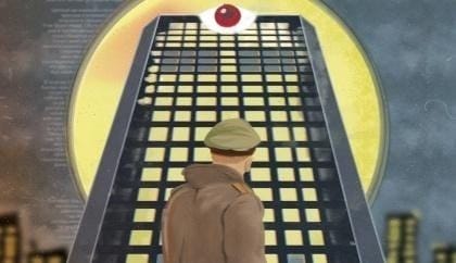 Типси Тип “Под бровь”