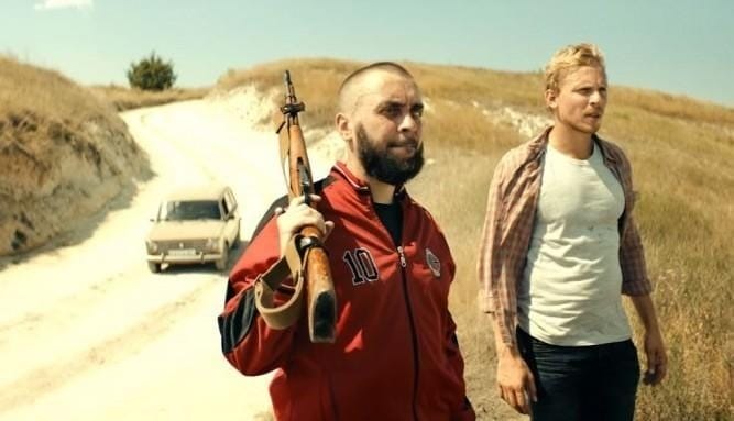 Вийшов перший трейлер фільму «Дике Поле» за мотивами роману Жадана «Ворошиловград»