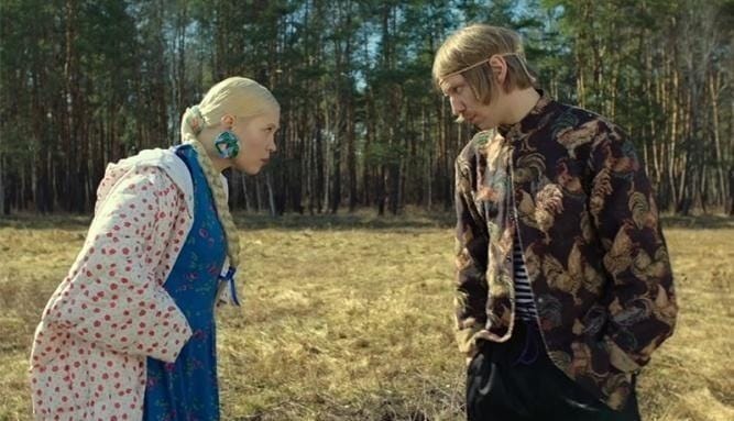 Иван Дорн и Zventa Sventana раскачали шоу Урганта