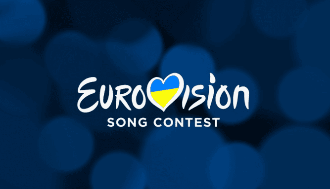 Объявлен полный список претендентов на участие в «Евровидении 2019» от Украины