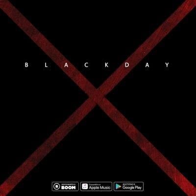 «Blackday» — так называется новый альбом харьковчанина ХТБ