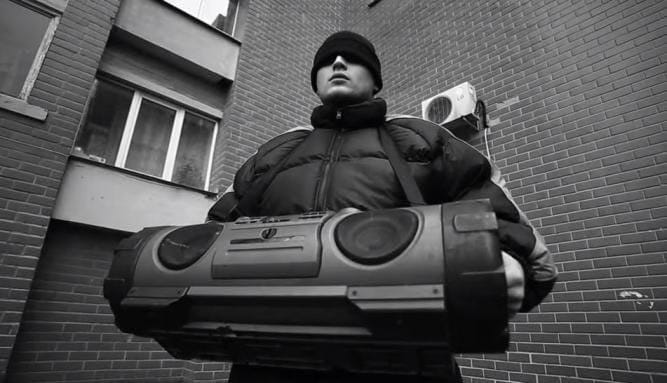 Грибы «Интро»