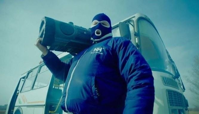 Грибы «Тает Лёд»