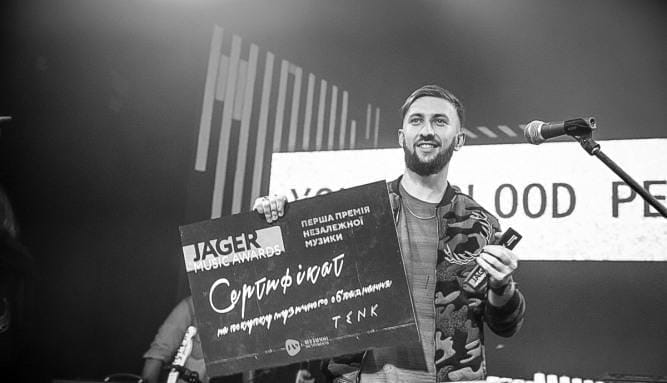 В Украине вручили первую Jäger Music Awards