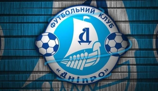 Днепр в финале ЛЕ. Сoub