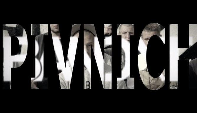 П’ять фактів про новий альбом PVNCH