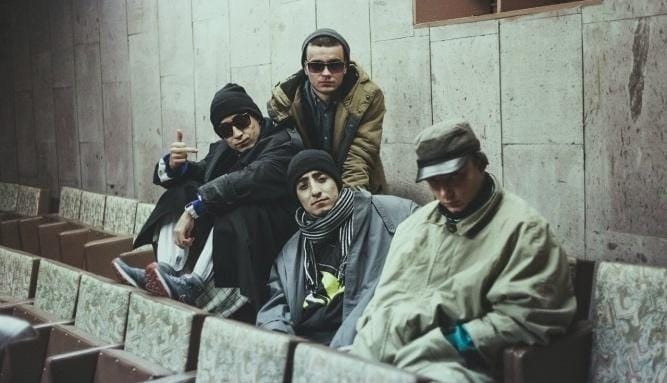 Курган & Agregat ft. Tapolsky & VovKING «Енергія»