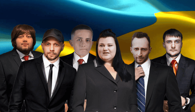 Выборы 2019: список кандидатов от rap.ua