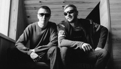 Дев’ятий x Deltaplan випустили альбом «Грай». Серед гостей – Вова зі Львова