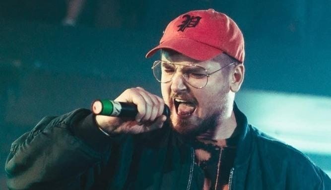 Майти Ди «Вечеринка окончена»