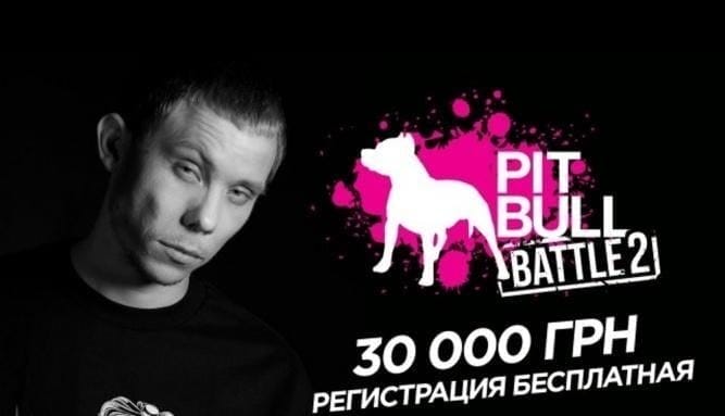 PitBull Battle. Превью