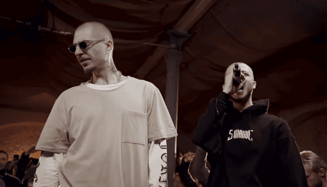 PIt bull battle BPM: CODEKIEV (GIGA1 x Marul) vs ШУММ x D-SURROUND