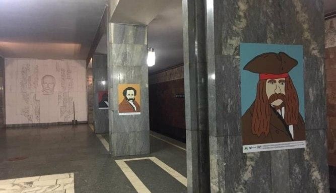 Портреты Шевченко в образах известных киногероев теперь доступны для скачивания