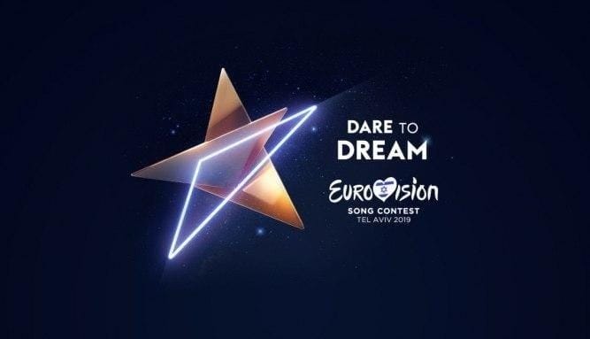 В Тель-Авиве представили логотип «Евровидения 2019»