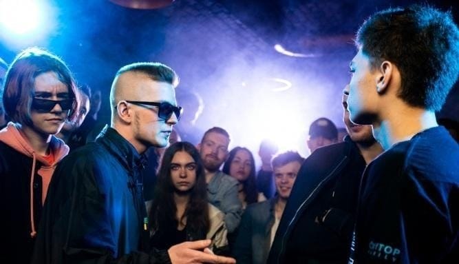 SLOVO ХАРЬКОВ — MAD CAD LEX vs FLASHBACKS