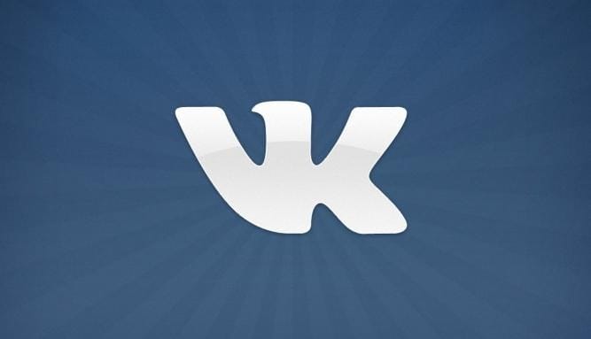 Приостановка конкурса паблика в ВК