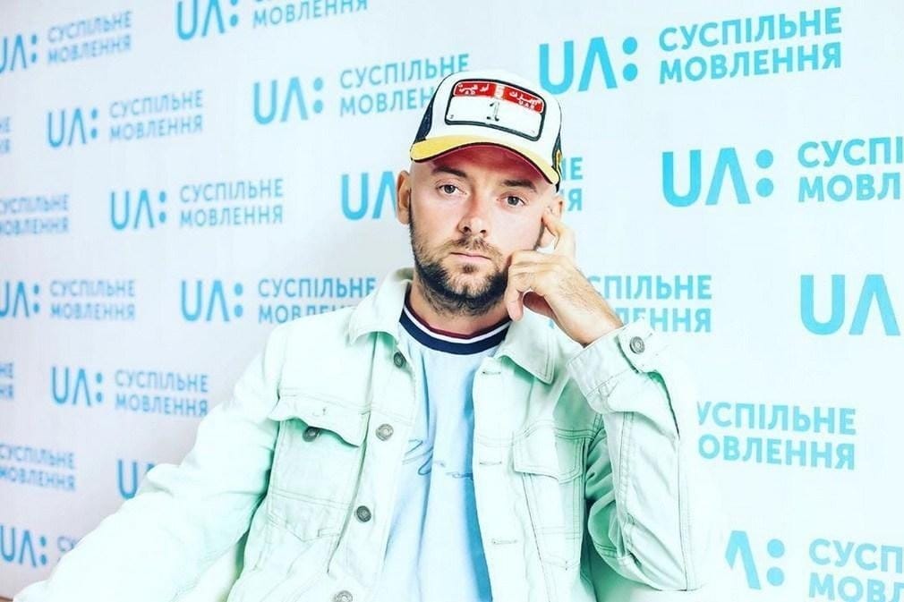 ADAM представили сингл “На тілі”