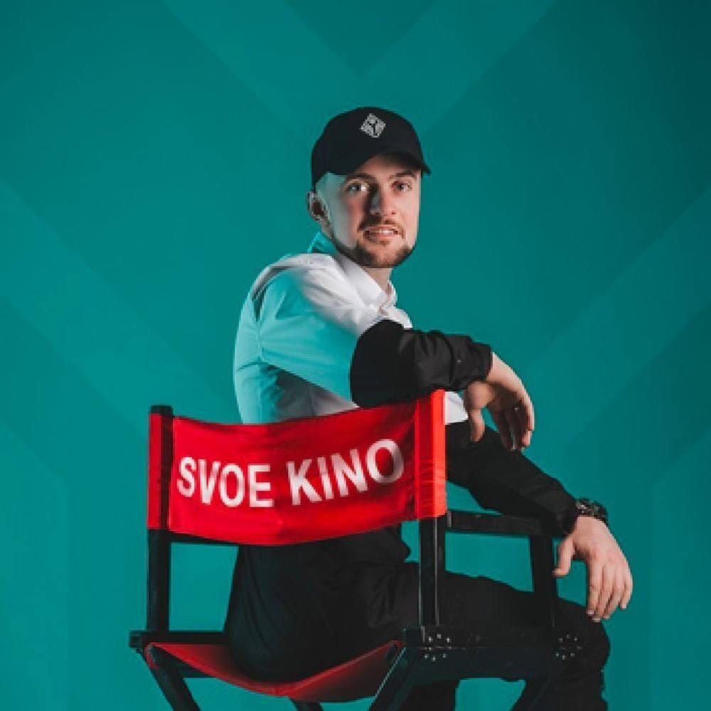 Смотрим вторую серию SVOEKINO – нового сериала Ярмака