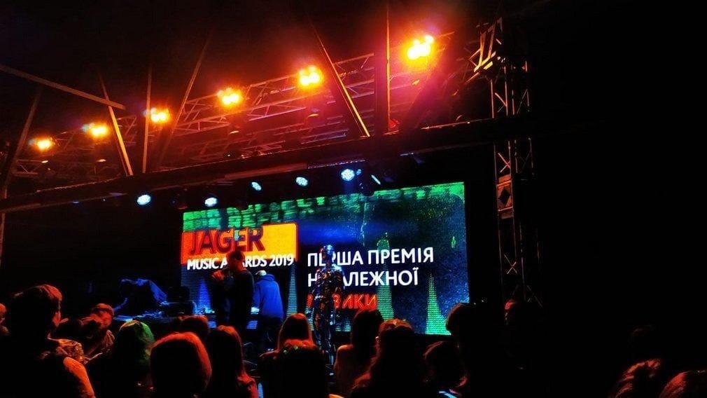 Стали известны имена победителей премии Jager Music Awards Ua 2019