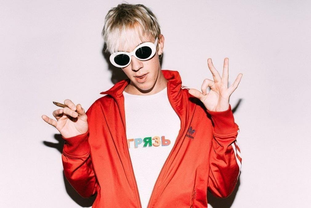 Dilla Dank и XXV кадр представили совместный трек