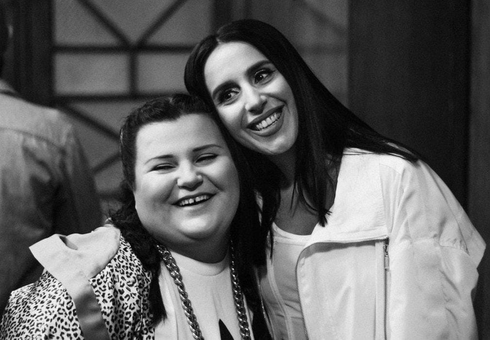 Jamala, alyona alyona “Жалі”