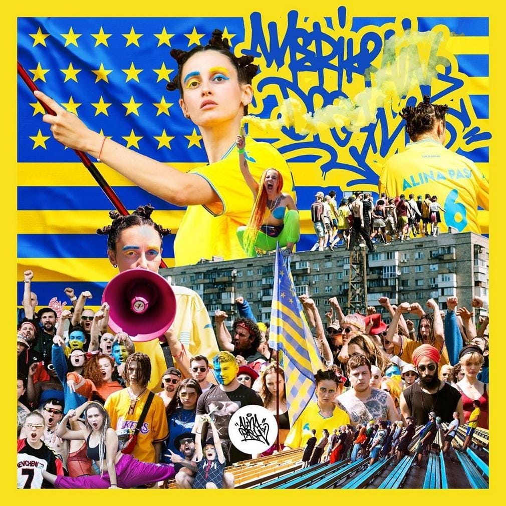 Alina Pash анонсувала EP “Amerikraine Dream”
