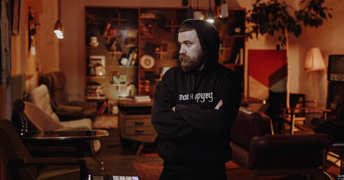 Український бренд RIOT DIVISION зробив колаборацію із Koloah