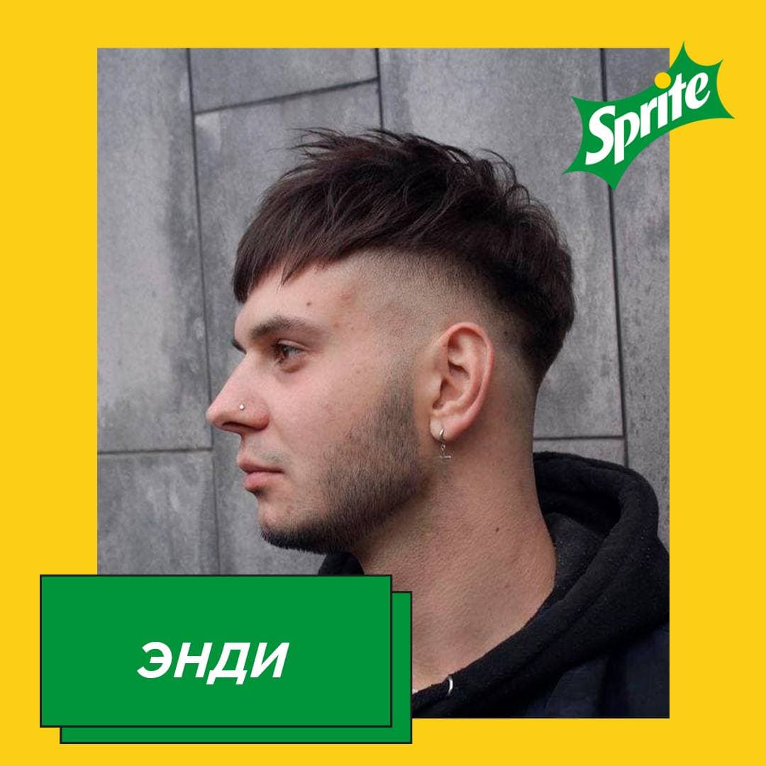 Дивимось третю добірку заявок на конкурс «Fresher» від Rap.ua та Sprite.