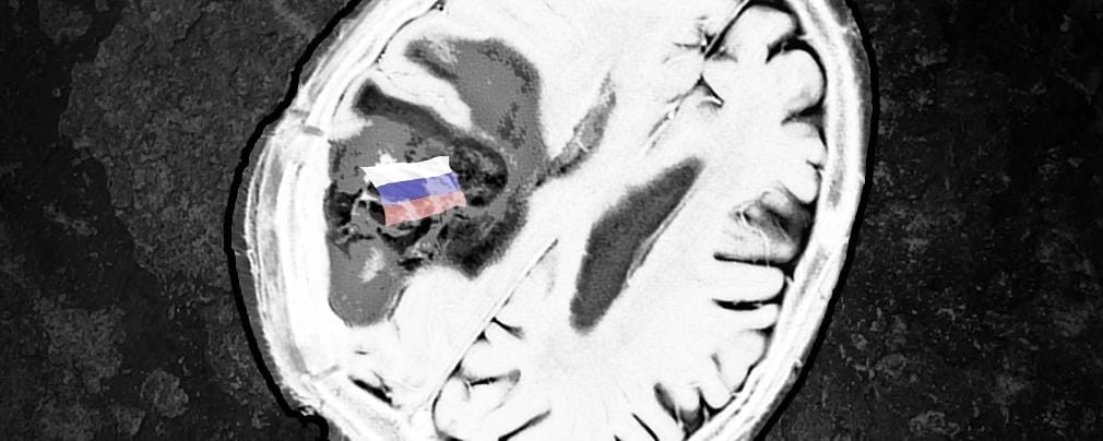 Ампутація російського контенту