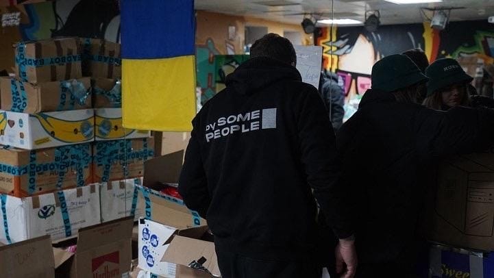 Чим ми займались під час війни