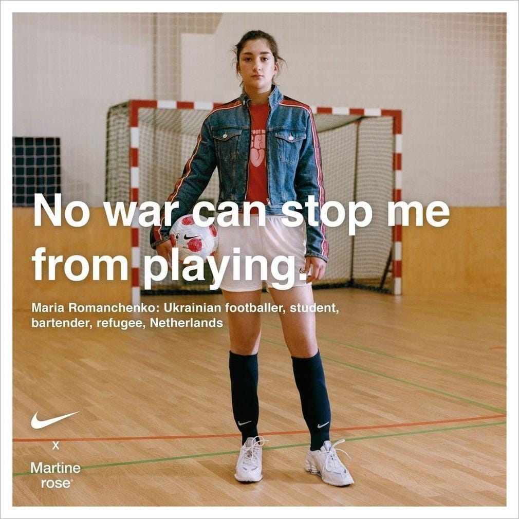 Українська футболістка стала обличчям сумісної промокампанії Nike і Martine Rose