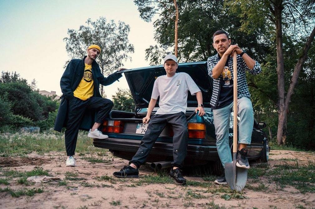 BOTASHE «Шмаття»