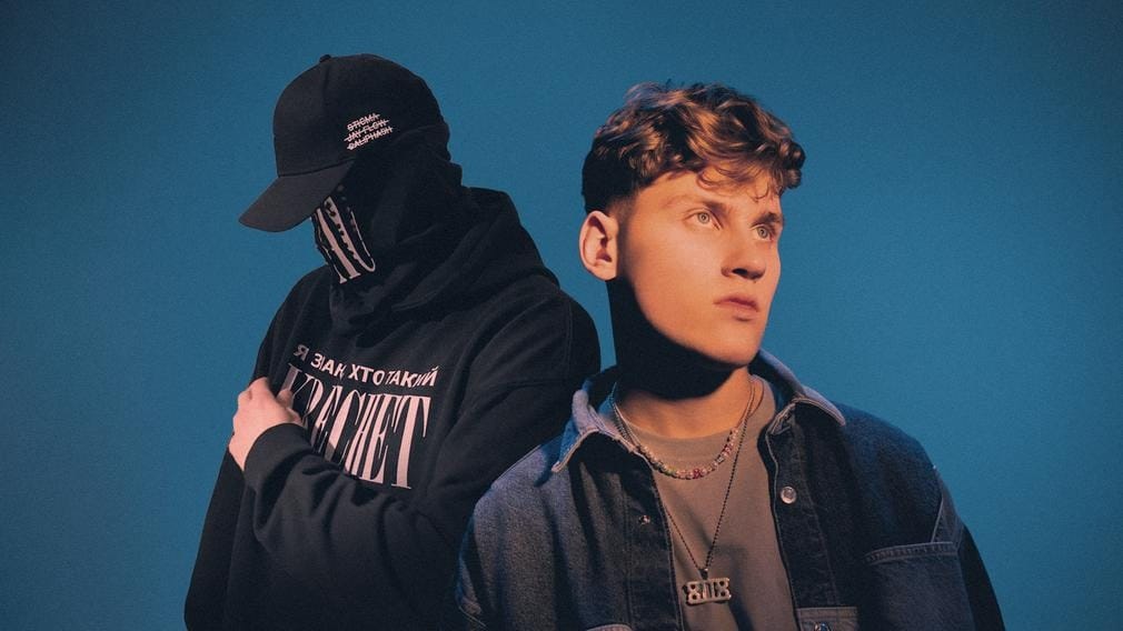 Krechet & Tery «Хмари»