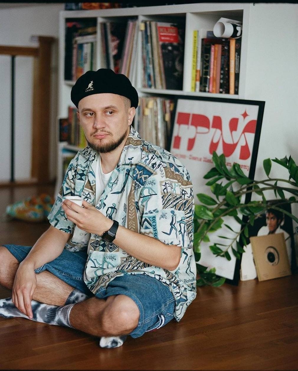 Alexjazz, Oksana Maslo та Kuba Knap «Як справи?»
