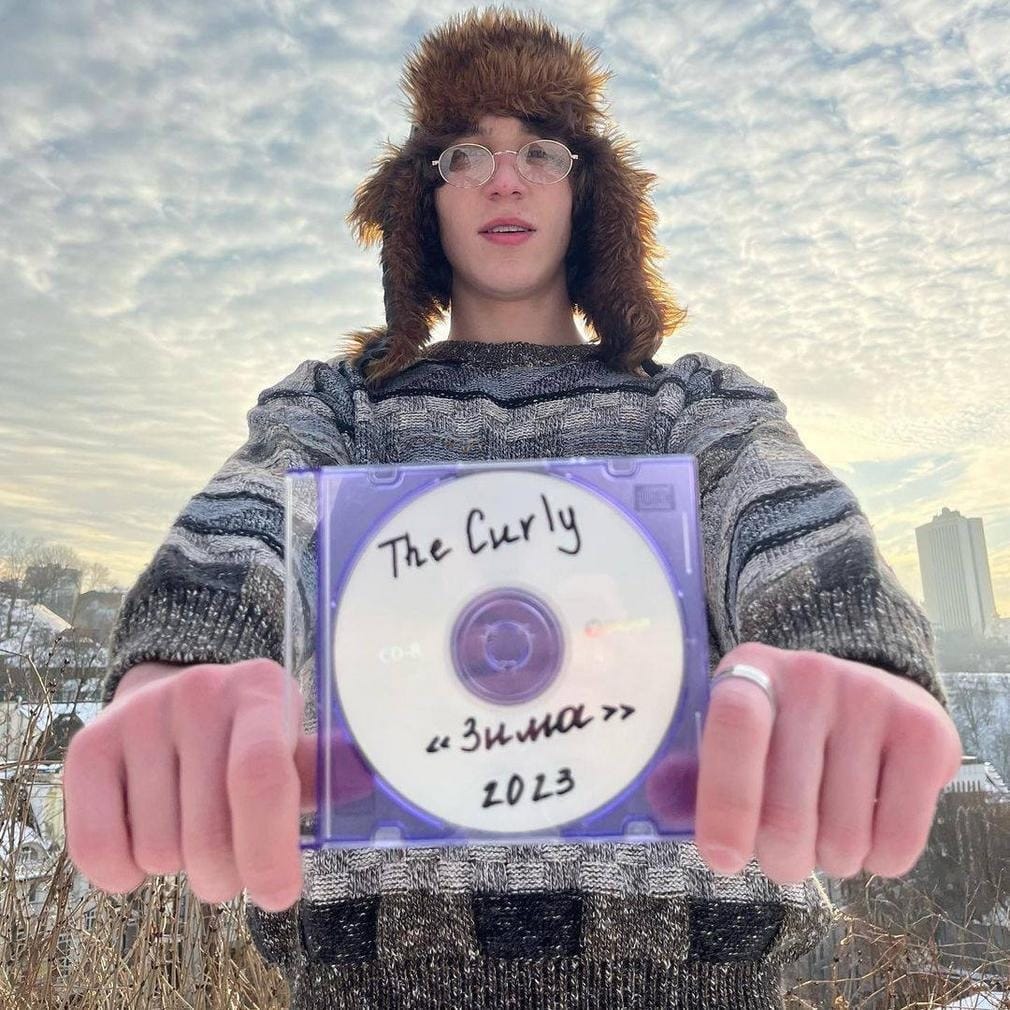 Свіжий кліп від The Curly «Зима»