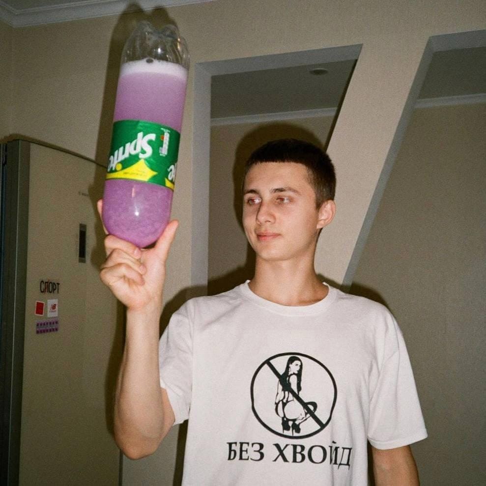 032nimble «OFF THE GRIND»