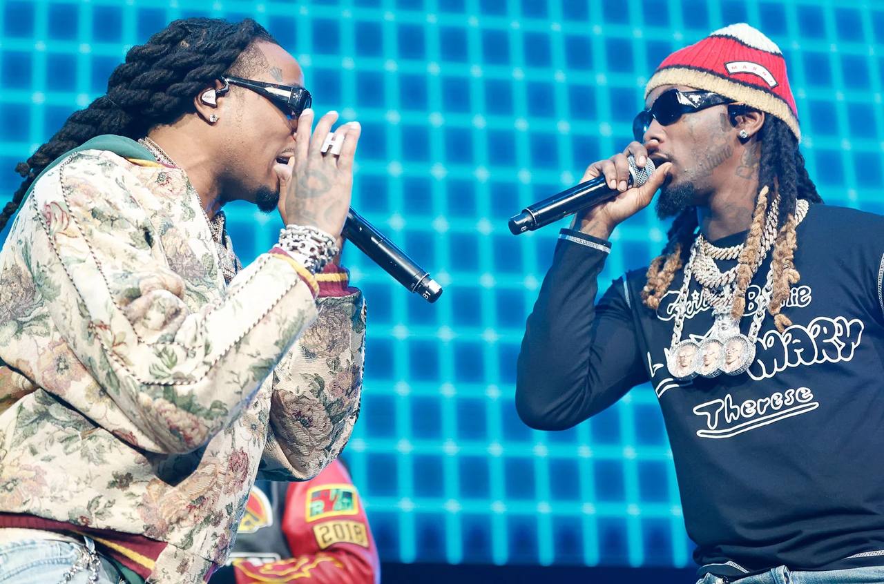 Щоооо? Offset та Quavo не є родичами?