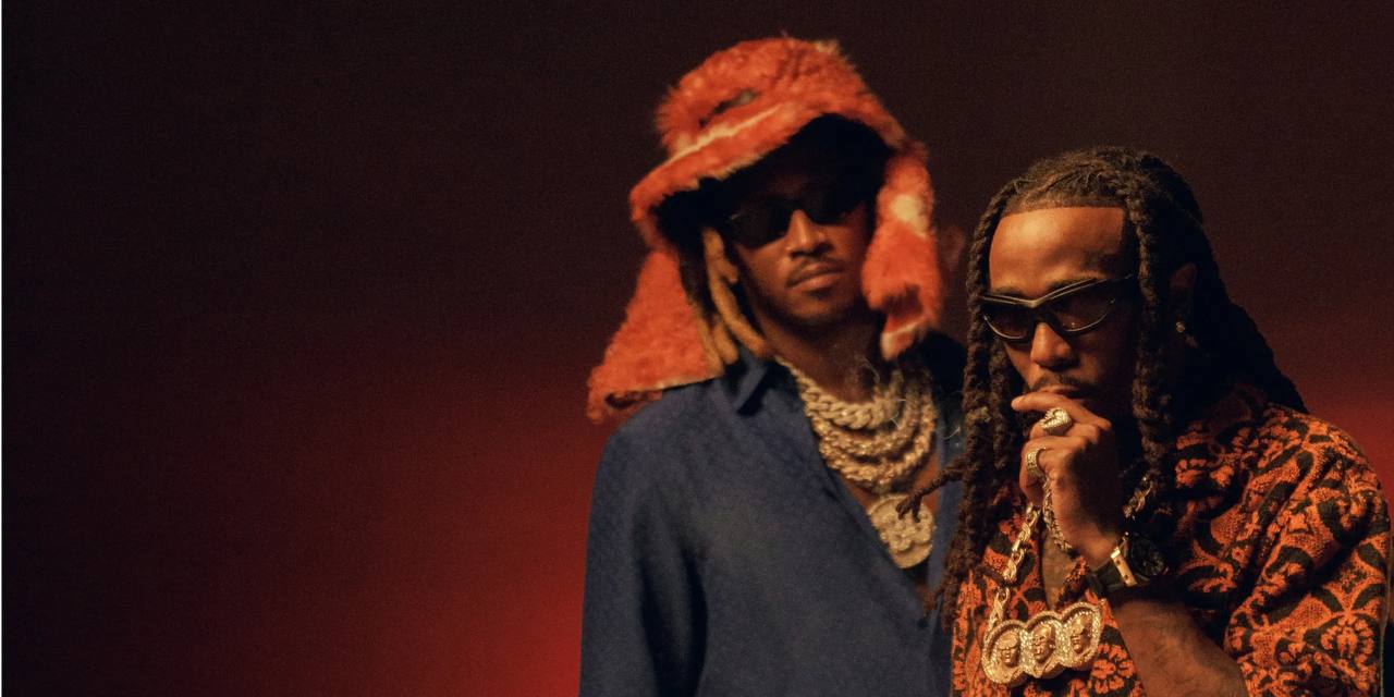 Колаба Quavo і Future «Turn Yo Clic Up»