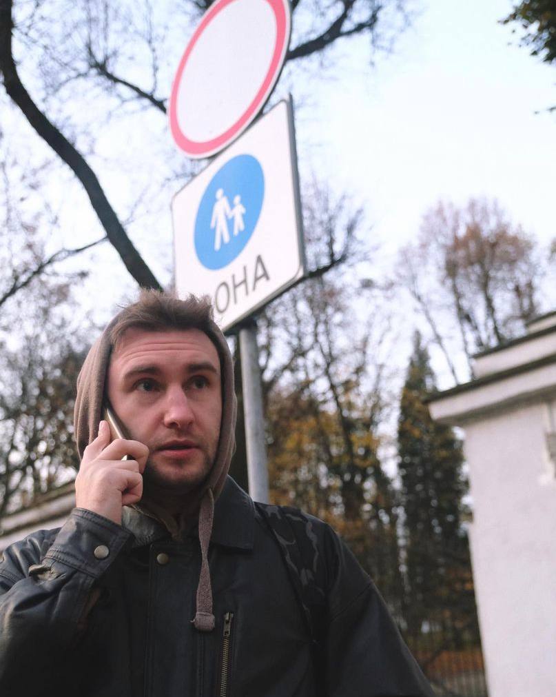 Гоня чотири хвилини дісить ТУЧУ