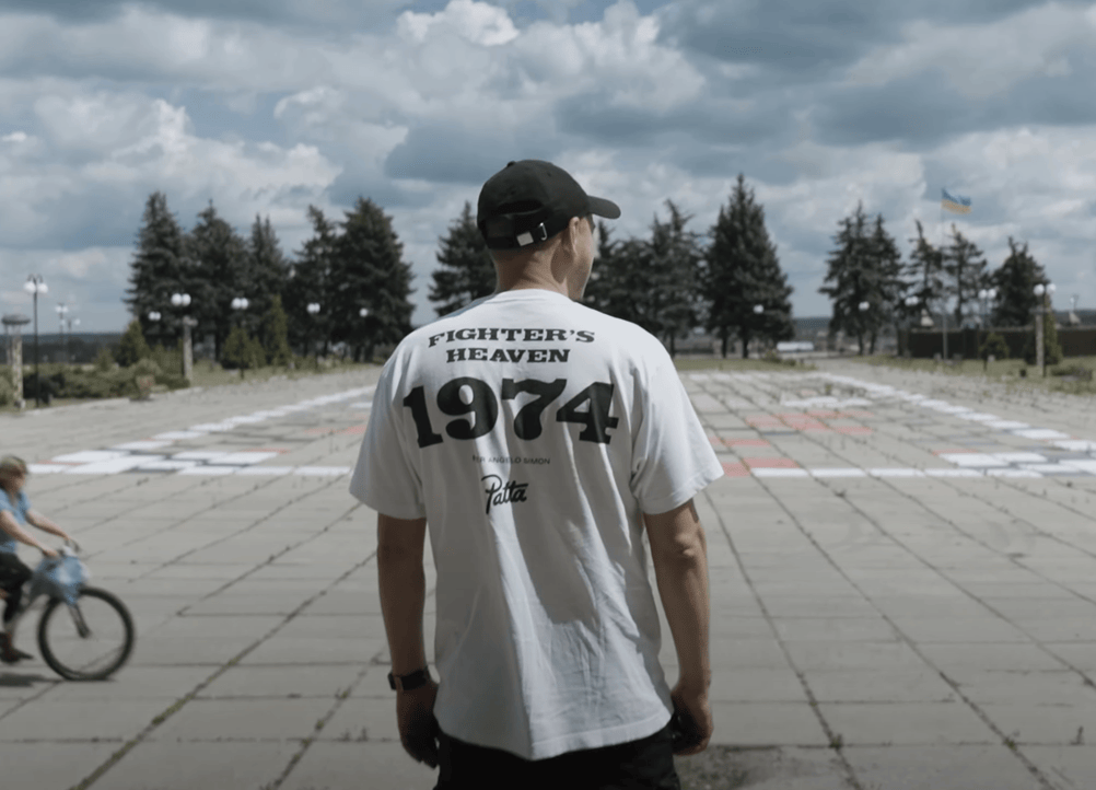 «Код 057-X» – документальний фільм присвячений впливу маленьких міст на музичну культуру