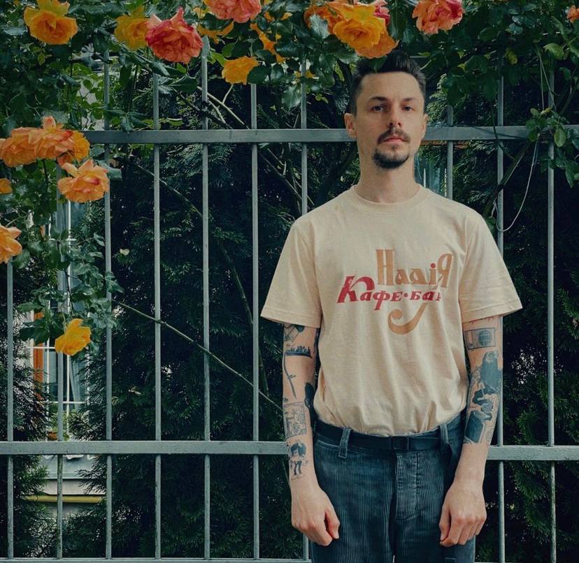 паліндром представив кліп «Саудаде»