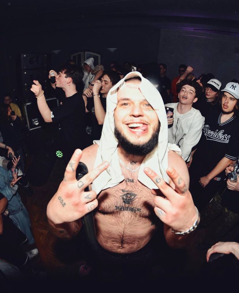AveKucher та G Grizzie «Кістки» 