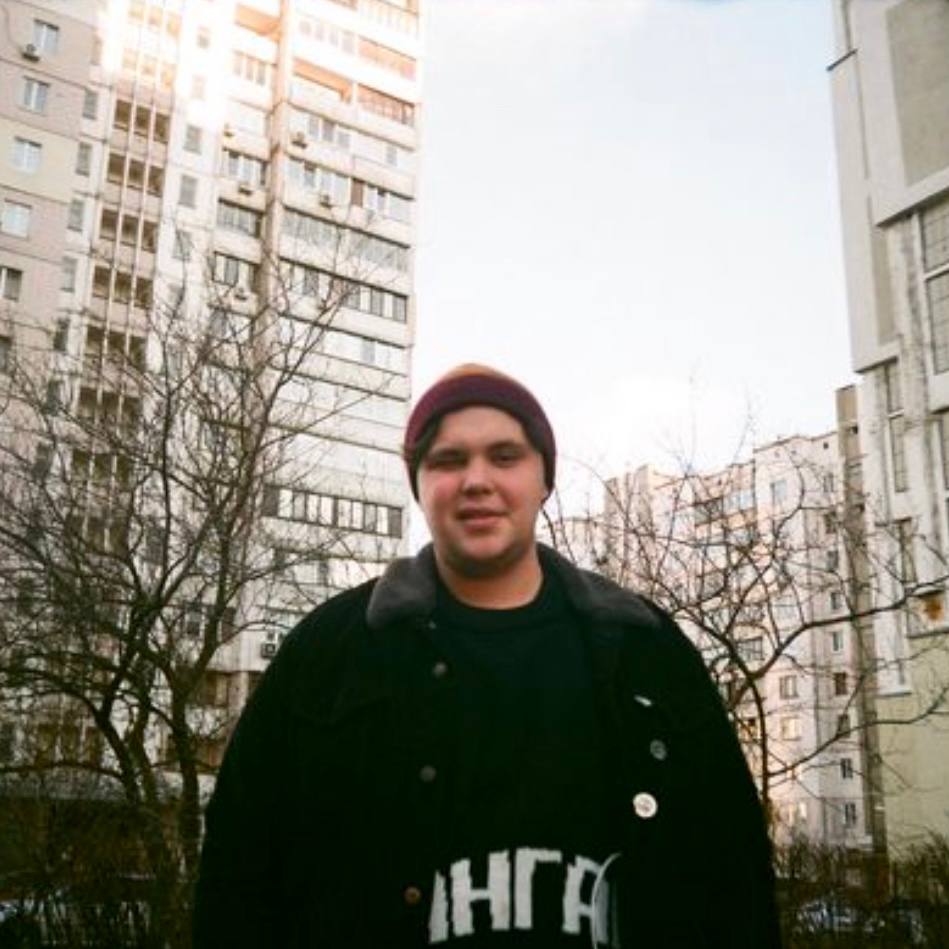 Guber, SORRYNOLUCKY «Сум і Страгл»
