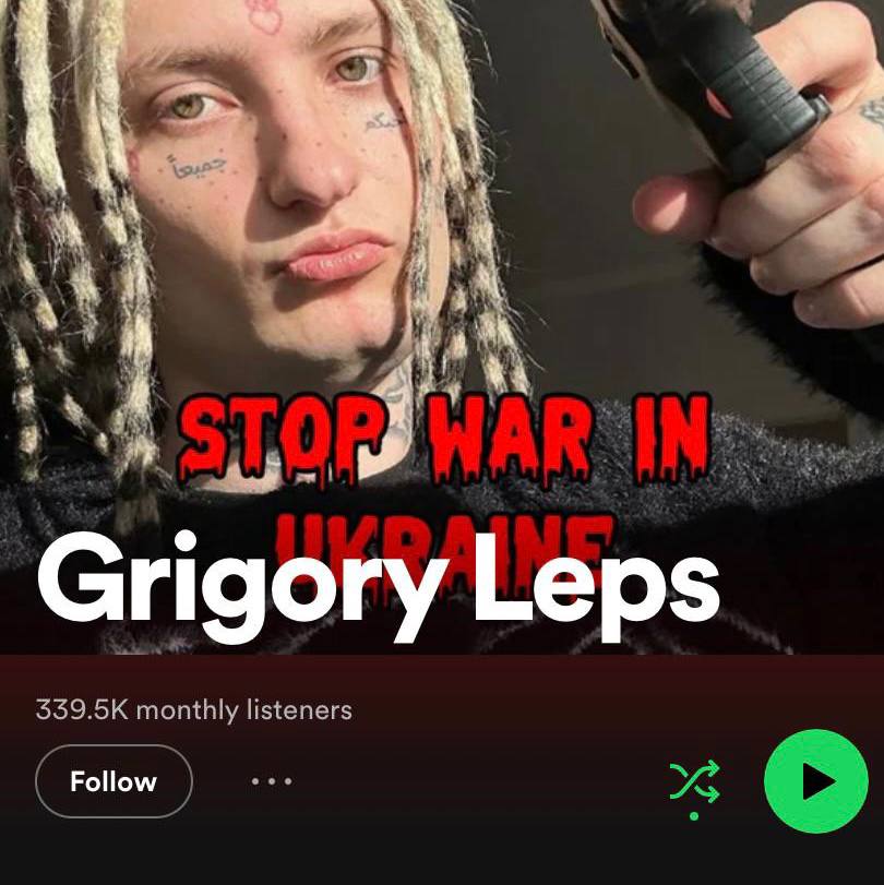 Хакери поставили фото Клоннекса у профілях росіян на Spotify