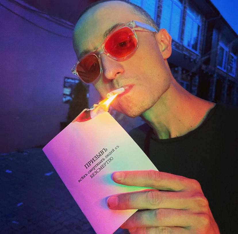 Різдвяна платівка від MC Brehunets «Крисмас»