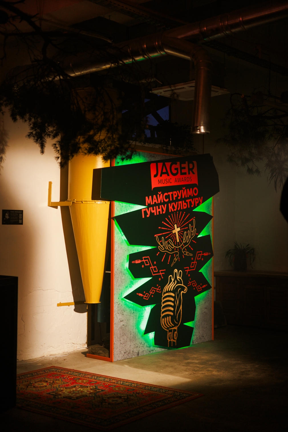Jager Music Awards 2024 відкрив подачу заявок у номінації Young Blood